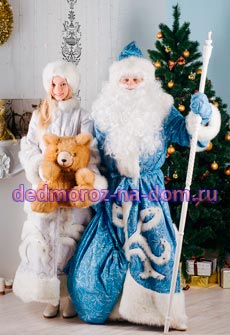 Костюмы Деда Мороза и Снегурочки -  Комплект «Северный»